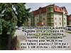 Mieszkanie Gołdapski
Gołdap Na sprzedaż 225 000 PLN 44,5 m2 