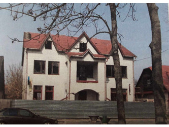 Dom Biała Podlaska Na sprzedaż 190 000 PLN 281 m2 