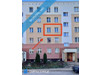 Mieszkanie Białystok
Bojary Na sprzedaż 610 000 PLN 62 m2 