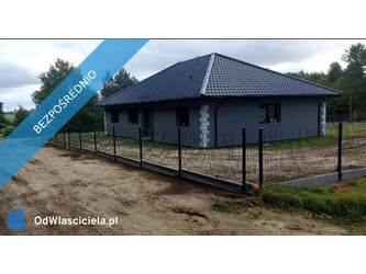 Dom Słupski
Stara Dąbrowa Na sprzedaż 599 999 PLN 139 m2 