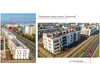 Lokal mazowieckie
Warszawa
Bemowo Do wynajęcia 12 990 PLN 134 m2 