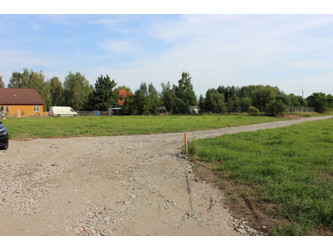 Działka mazowieckie
otwocki
Wiązowna
Duchnów Na sprzedaż 345 000 PLN 1230 m2 
