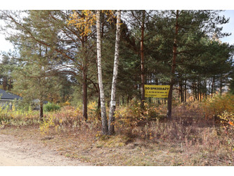 Działka mazowieckie
piaseczyński
Prażmów
Aleksandrów Na sprzedaż 250 110 PLN 1977 m2 
