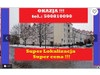Mieszkanie dolnośląskie
Wrocław
Krzyki Na sprzedaż 1 385 000 PLN 65 m2 