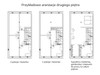 Dom mazowieckie
wołomiński
Kobyłka Na sprzedaż 1 249 999 PLN 140 m2 