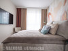 Mieszkanie mazowieckie
Warszawa
Bielany Do wynajęcia 3800 PLN 45 m2 