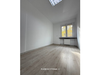 Biuro śląskie
Gliwice
Śródmieście Do wynajęcia 50 PLN 300 m2 